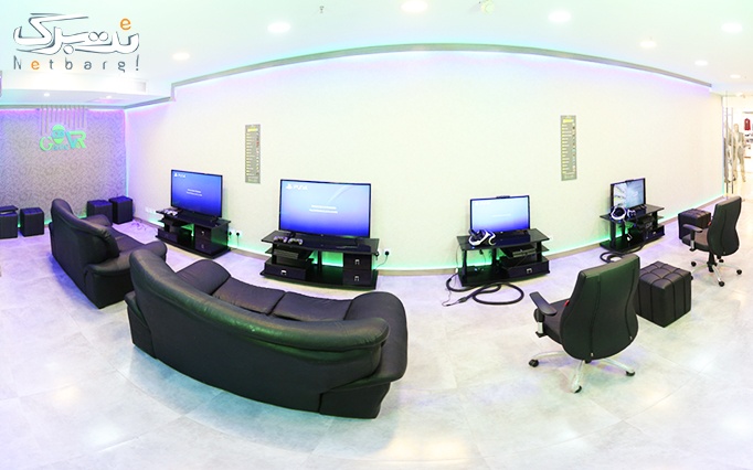 لذت PS5 و ایکس باکس گروهی در بهترین مراکز گیم نت تهران + آدرس و مشخصات  Game