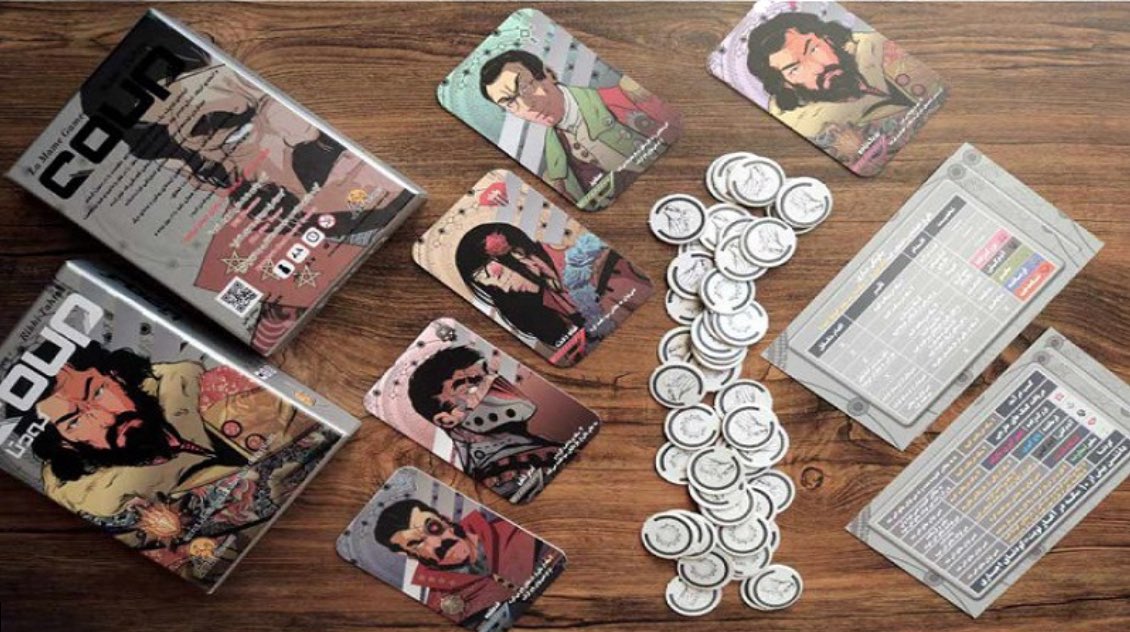 بازی های مشابه مافیا کدامند | هفت بازی جذاب مشابه مافیا Game